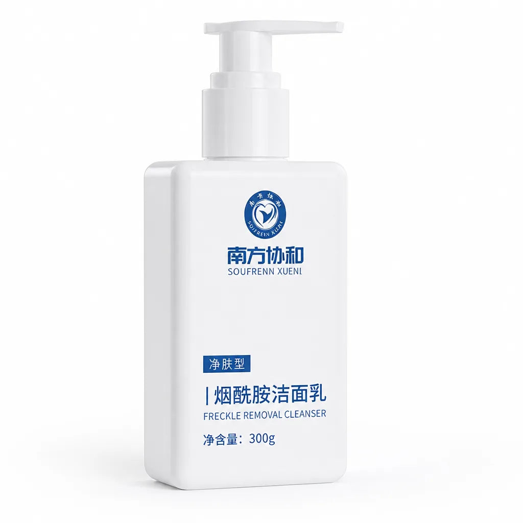 Facial Cleanser Niacinamide Brightening & Hydrating