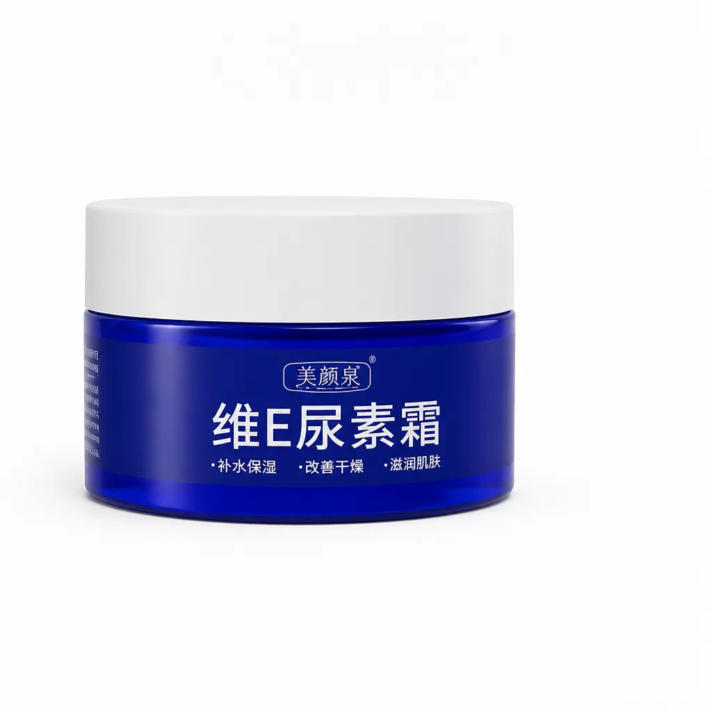 Urea Cream Gentle Exfoliating & Hydrating For Sensitive Skin